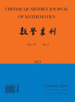 數(shù)學(xué)季刊雜志