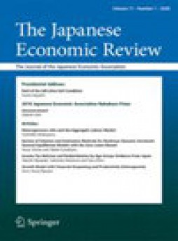 Japanese Economic Review雜志