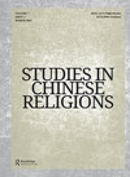 Studies In Chinese Religions雜志