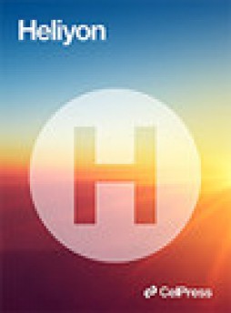 Heliyon雜志