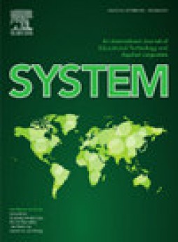 System雜志