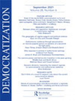 Democratization雜志
