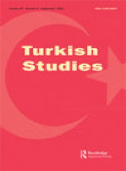 Turkish Studies雜志