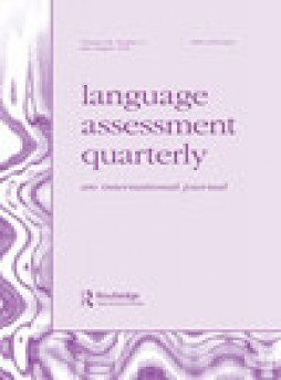 Language Assessment Quarterly雜志