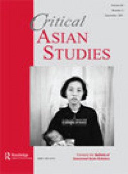 Critical Asian Studies雜志