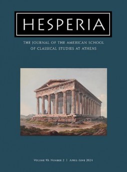 Hesperia雜志