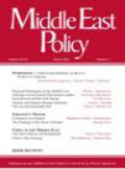 Middle East Policy雜志