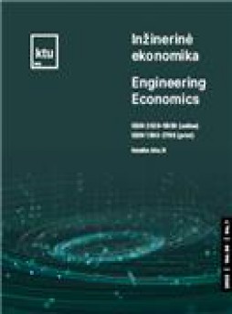 Inzinerine Ekonomika-engineering Economics雜志