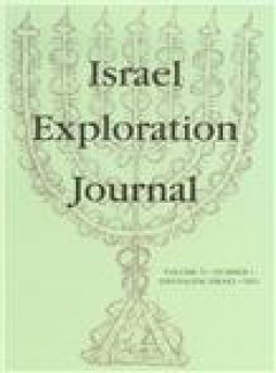 Israel Exploration Journal雜志