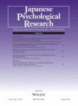Japanese Psychological Research雜志