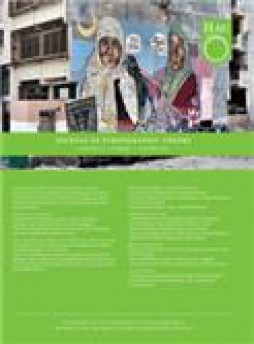 Hau-journal Of Ethnographic Theory雜志