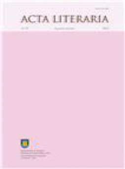 Acta Literaria雜志