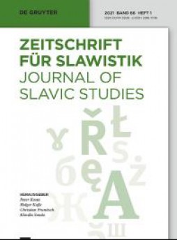 Zeitschrift Fur Slawistik雜志