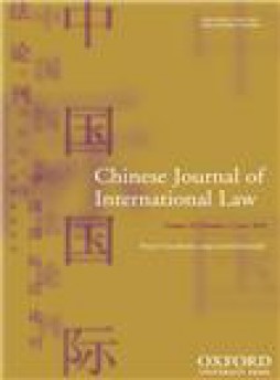 Chinese Journal Of International Law雜志