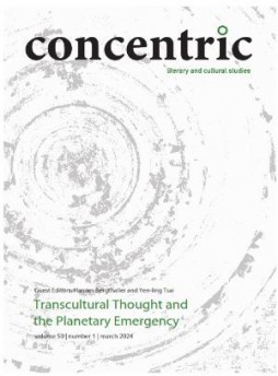 Concentric-literary And Cultural Studies雜志