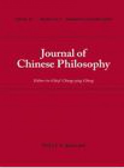Journal Of Chinese Philosophy雜志