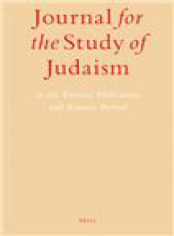 Journal For The Study Of Judaism雜志