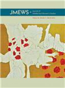 Journal Of Middle East Womens Studies雜志