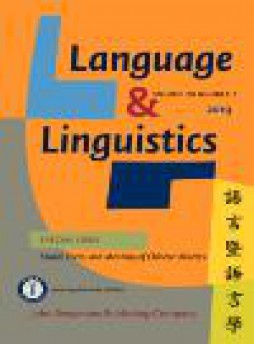 Language And Linguistics雜志