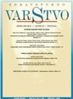 Zdravstveno Varstvo雜志