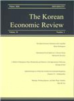 Korean Economic Review雜志