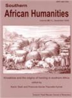 Southern African Humanities雜志