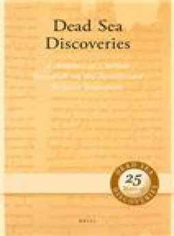 Dead Sea Discoveries雜志