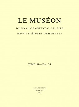 Museon雜志