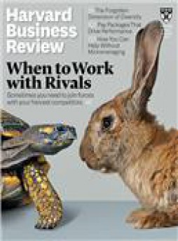 Harvard Business Review雜志