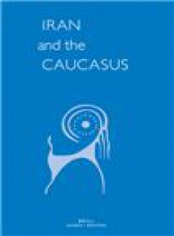 Iran And The Caucasus雜志