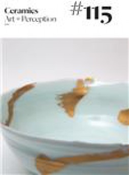 Ceramics-art And Perception雜志