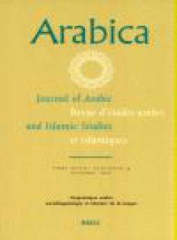 Arabica雜志