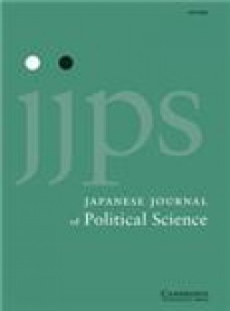 Japanese Journal Of Political Science雜志