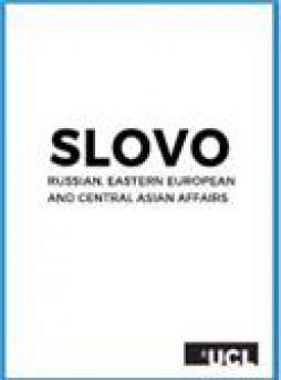 Slovo雜志