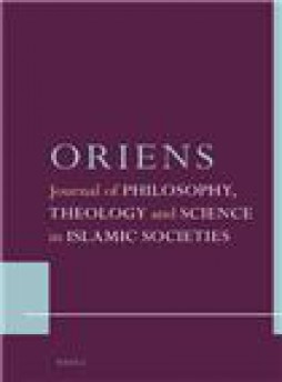 Oriens雜志
