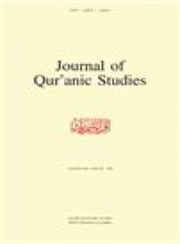 Journal Of Quranic Studies雜志