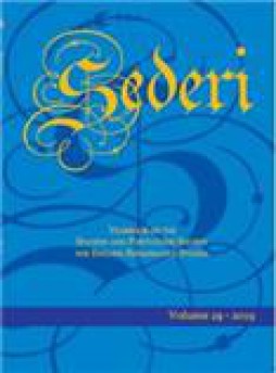 Sederi-yearbook Of The Spanish And Portuguese Society For English Renaissance St雜志