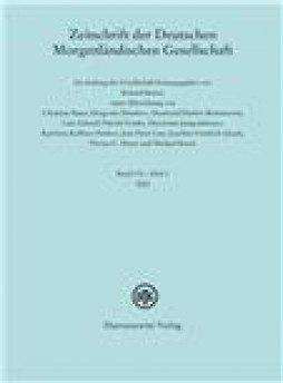 Zeitschrift Der Deutschen Morgenlandischen Gesellschaft雜志