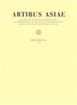 Artibus Asiae雜志