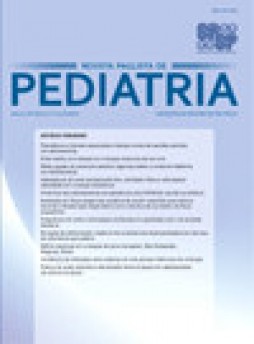 Revista Paulista De Pediatria雜志