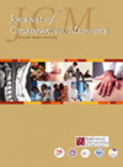 Journal Of Chiropractic Medicine雜志