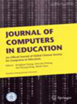 Journal Of Computers In Education雜志