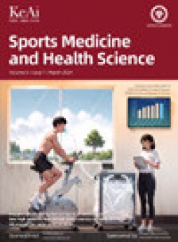 Sports Medicine And Health Science雜志