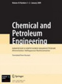Chemical And Petroleum Engineering雜志