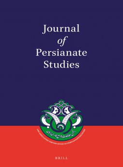 Journal Of Persianate Studies雜志