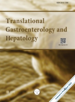 Translational Gastroenterology And Hepatology雜志