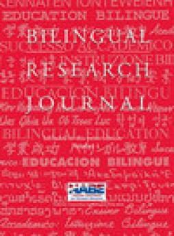 Bilingual Research Journal雜志