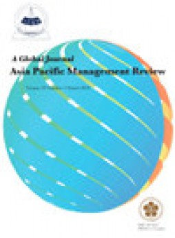 Asia Pacific Management Review雜志