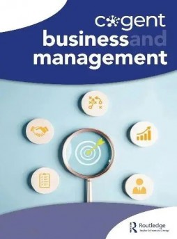 Cogent Business & Management雜志