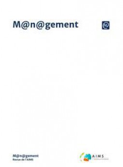Management雜志